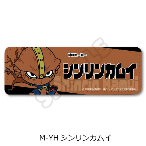 『僕のヒーローアカデミア』みんなmochocho化大作戦! 第3弾 レザーバッジ(ロング) M-YH シンリンカムイ